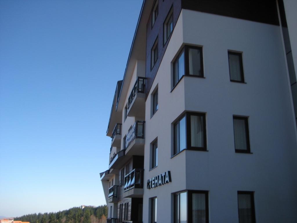 Stenata Huge Ski To Door Apartment ปอมโปโรโว ภายนอก รูปภาพ